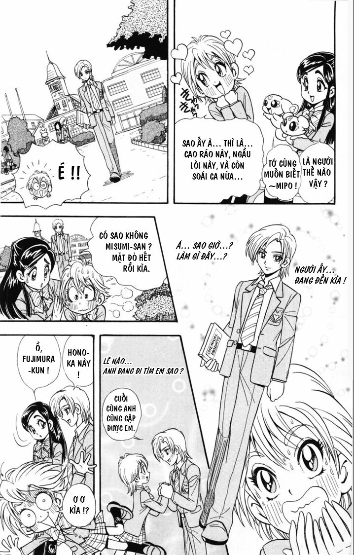 Futari Wa Precure - Trang 2