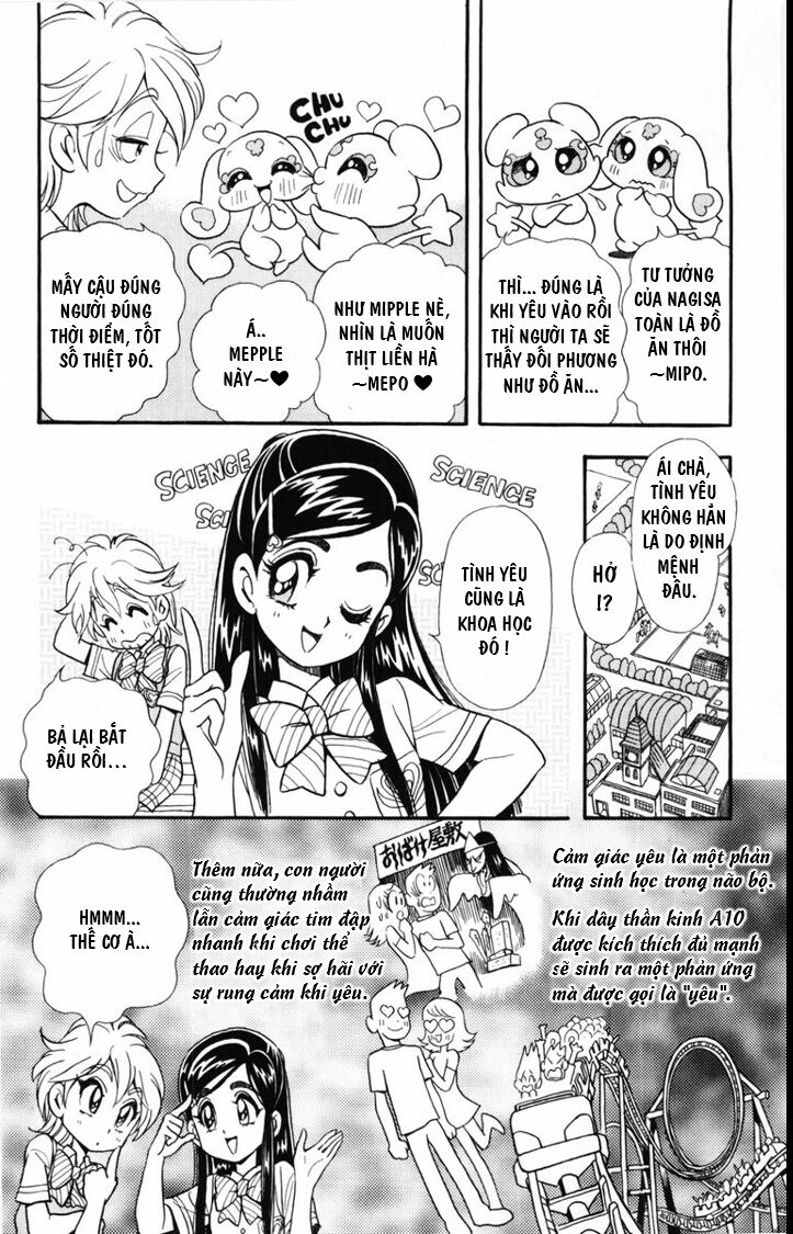 Futari Wa Precure - Trang 1