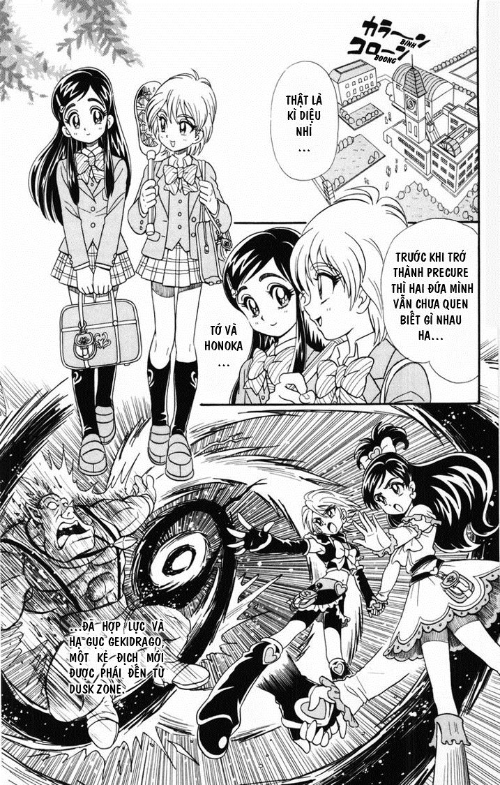 Futari Wa Precure - Trang 1