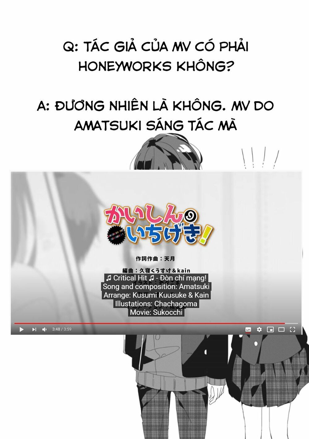 Kaishin No Ichigeki! - Trang 2