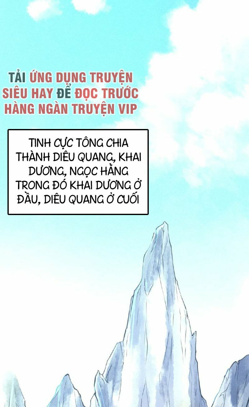 Thánh Tôn - Trang 1