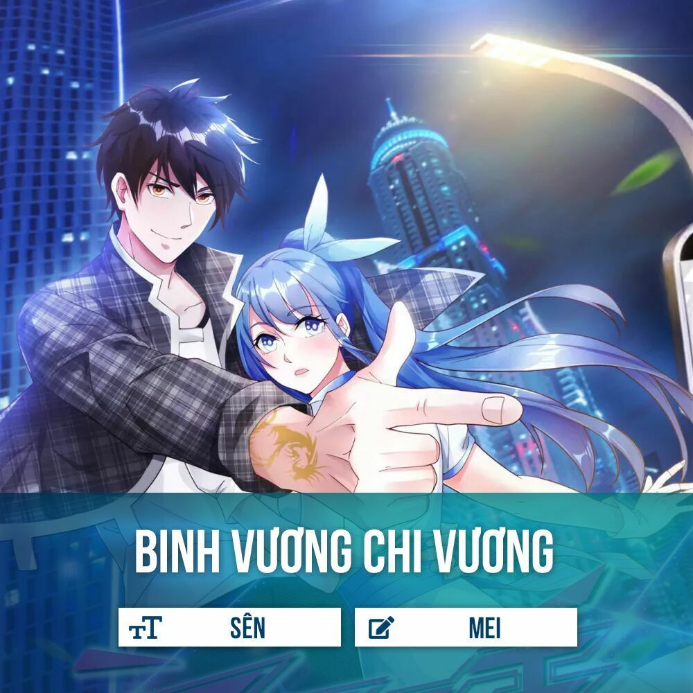 Binh Vương Chi Vương - Trang 1