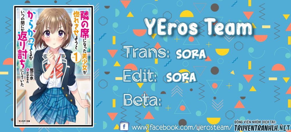 Tonari No Seki Ni Natta Bishoujo Ga Horesaseyou To Karakatte Kuru Ga Itsunomanika Kaeriuchi Ni Shite - Trang 1