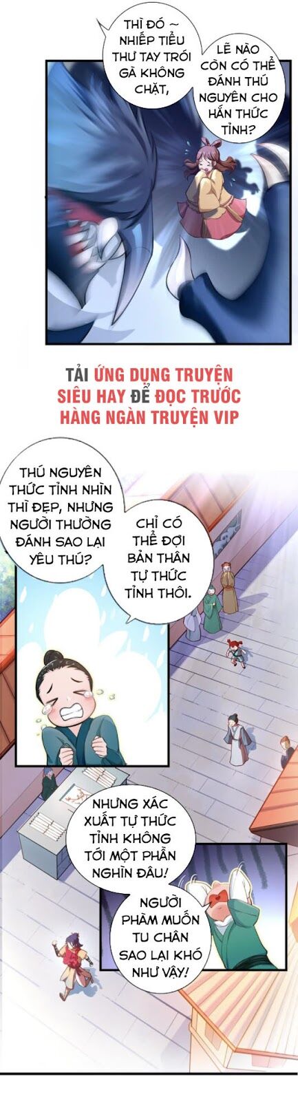 Thiên Mệnh Long Thần - Trang 2