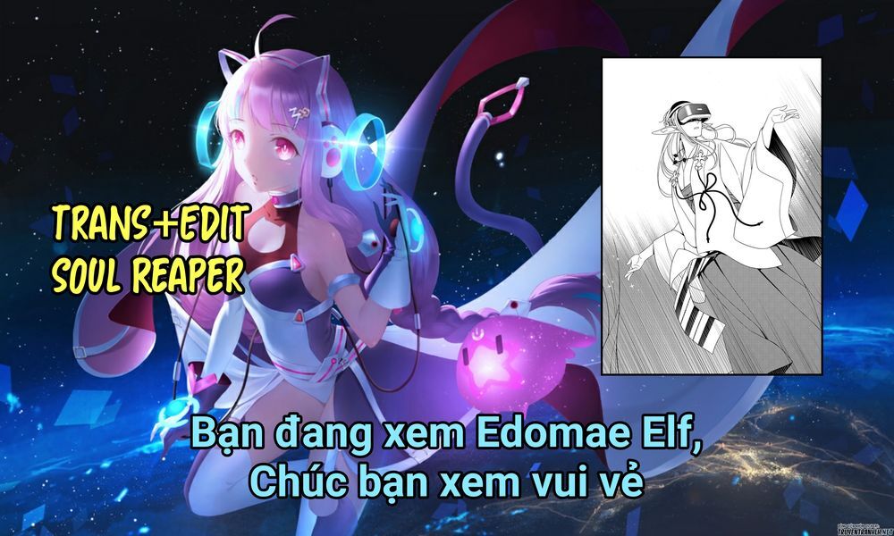 Edomae Elf - Trang 1