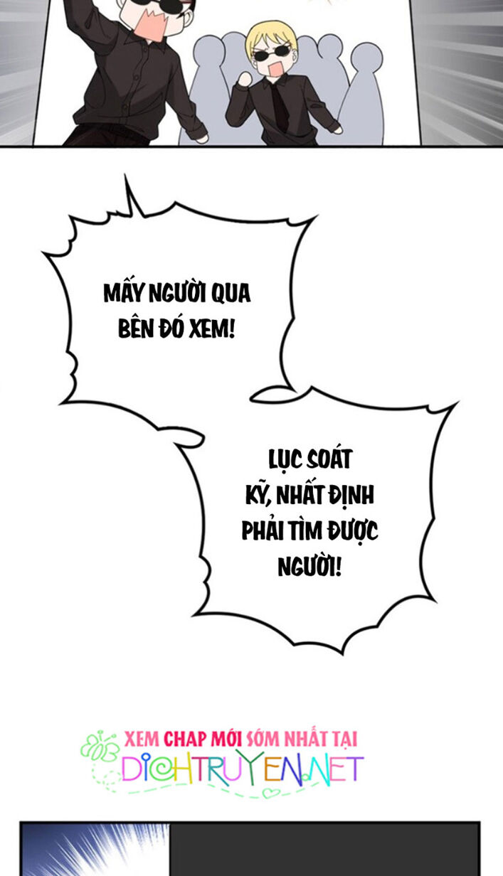 Chọc Phải Điện Hạ Yêu Nghiệt Chap 2 - Next Chap 3