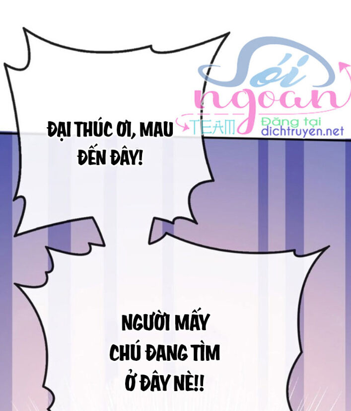 Chọc Phải Điện Hạ Yêu Nghiệt Chap 2 - Next Chap 3
