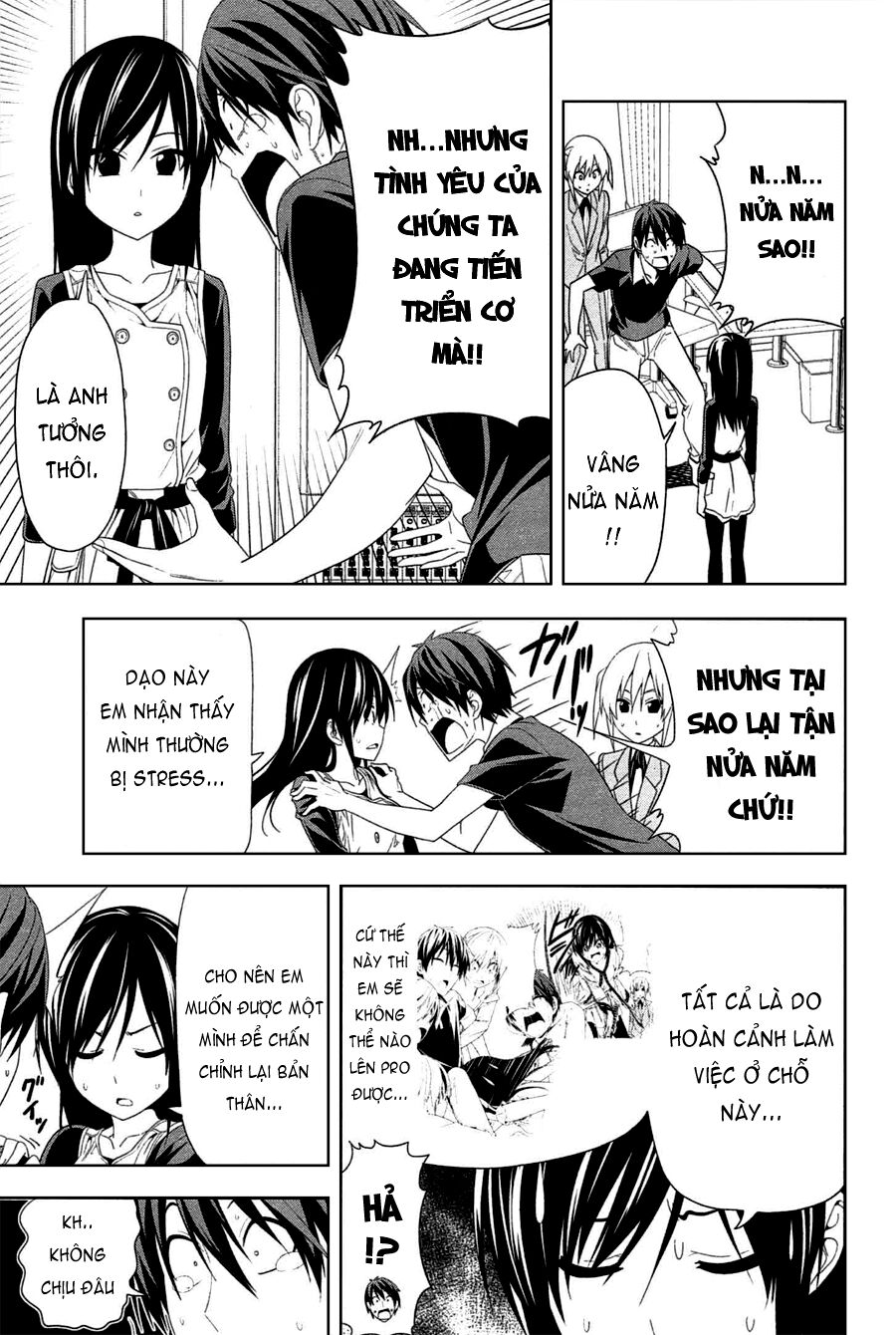 Tác Giả Manga Và Cô Phụ Tá - Trang 2