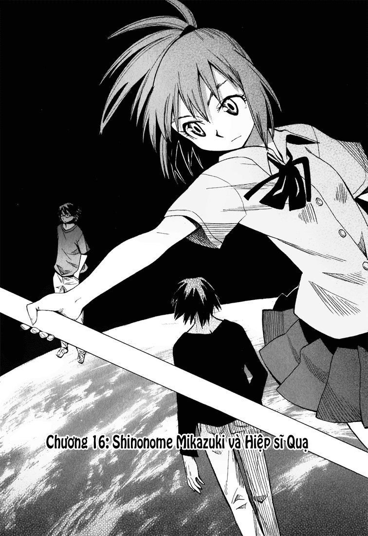 Hoshi No Samidare - Lucifer And The Biscuit Hammer - Trang 1