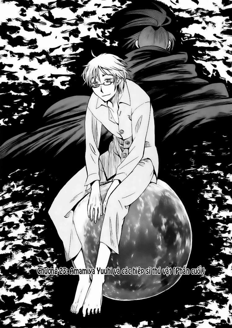 Hoshi No Samidare - Lucifer And The Biscuit Hammer - Trang 1