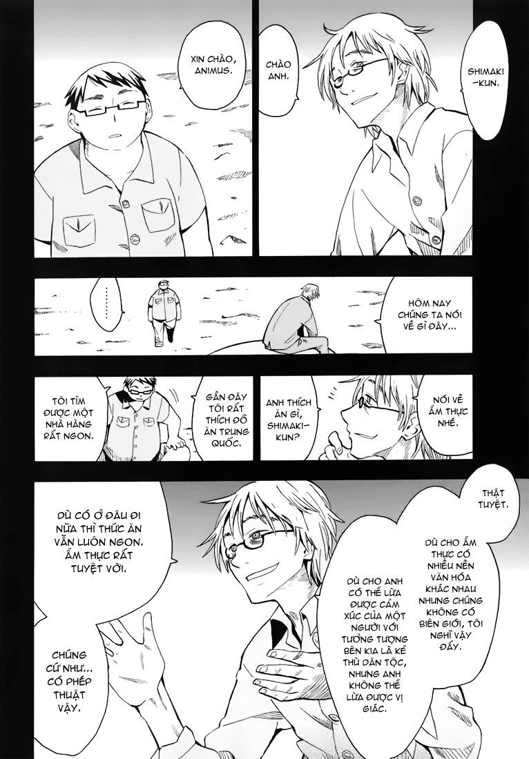 Hoshi No Samidare - Lucifer And The Biscuit Hammer - Trang 1