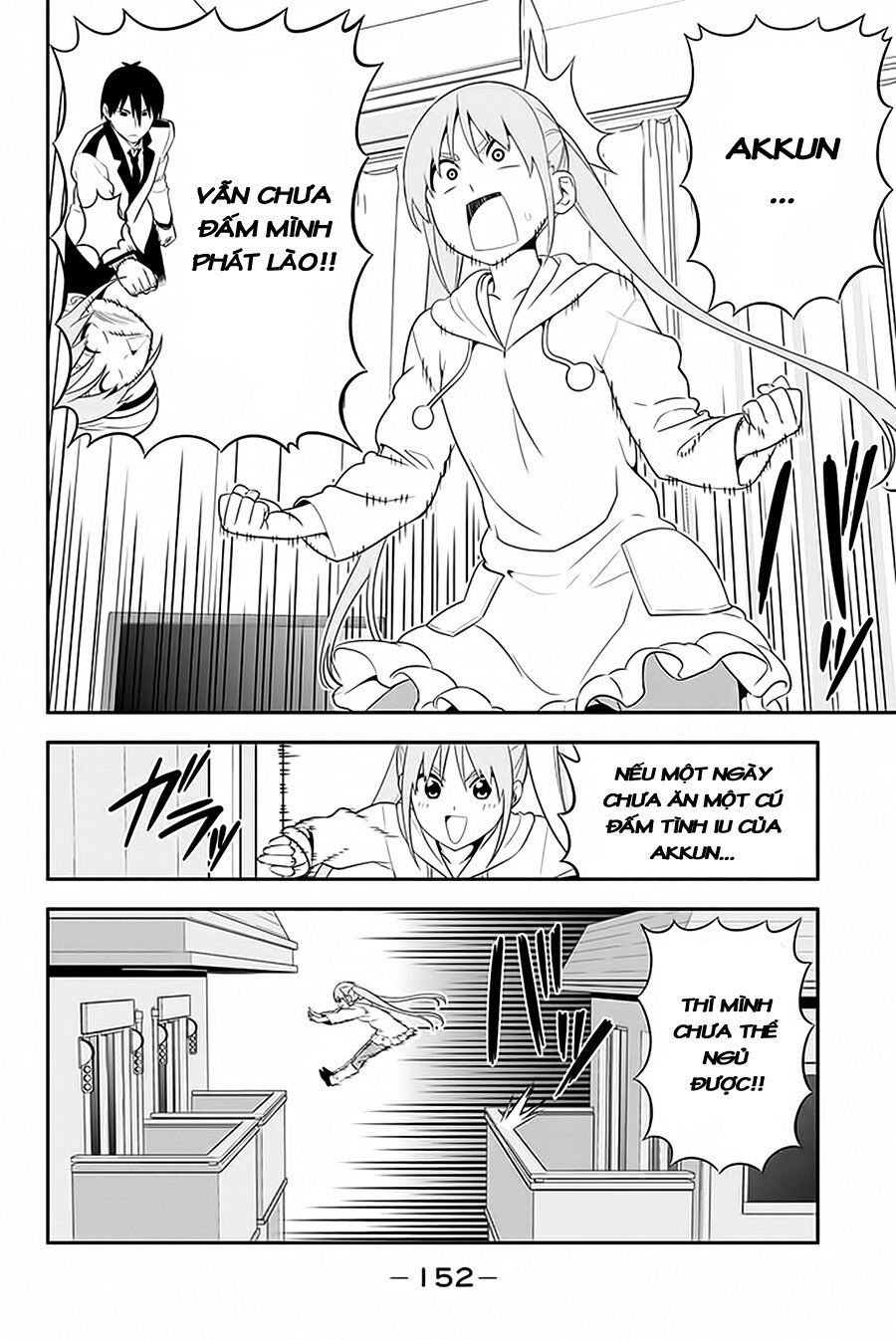 Aho Girl - Trang 2