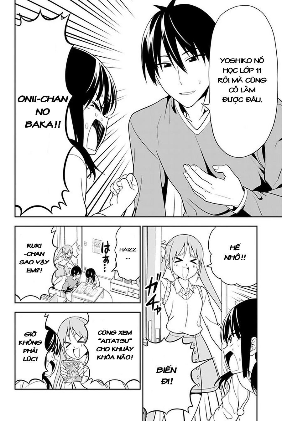 Aho Girl - Trang 2