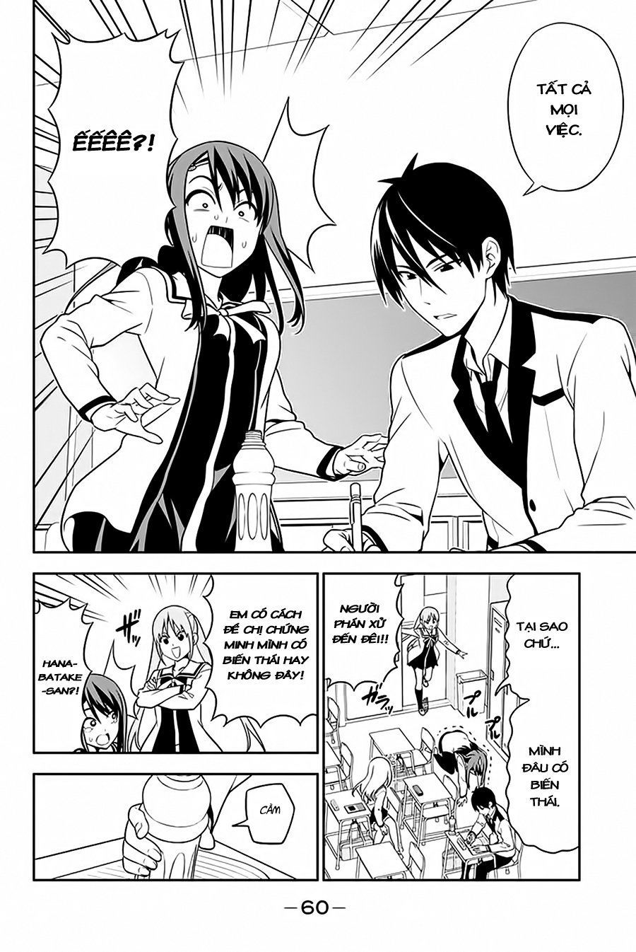 Aho Girl - Trang 2