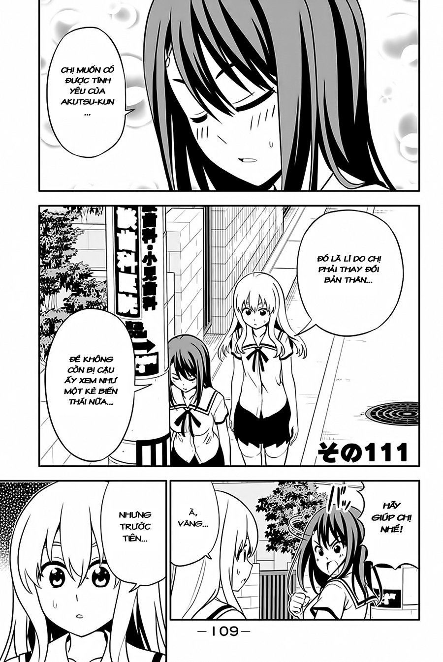 Aho Girl - Trang 1