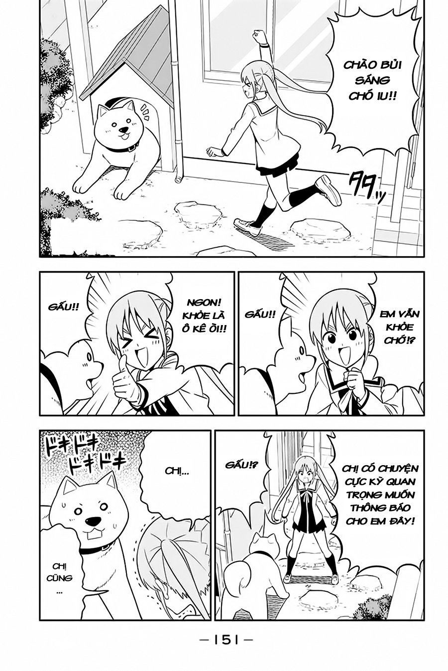 Aho Girl - Trang 1