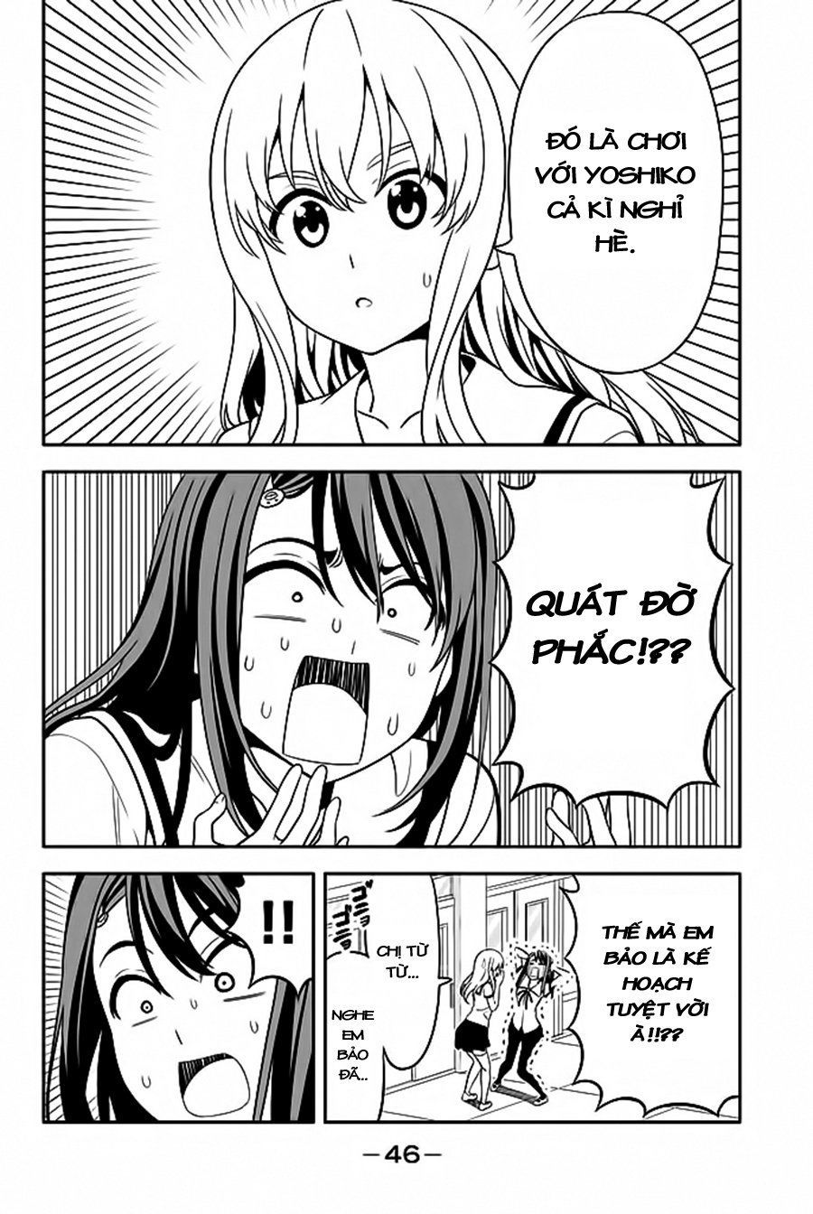 Aho Girl - Trang 2