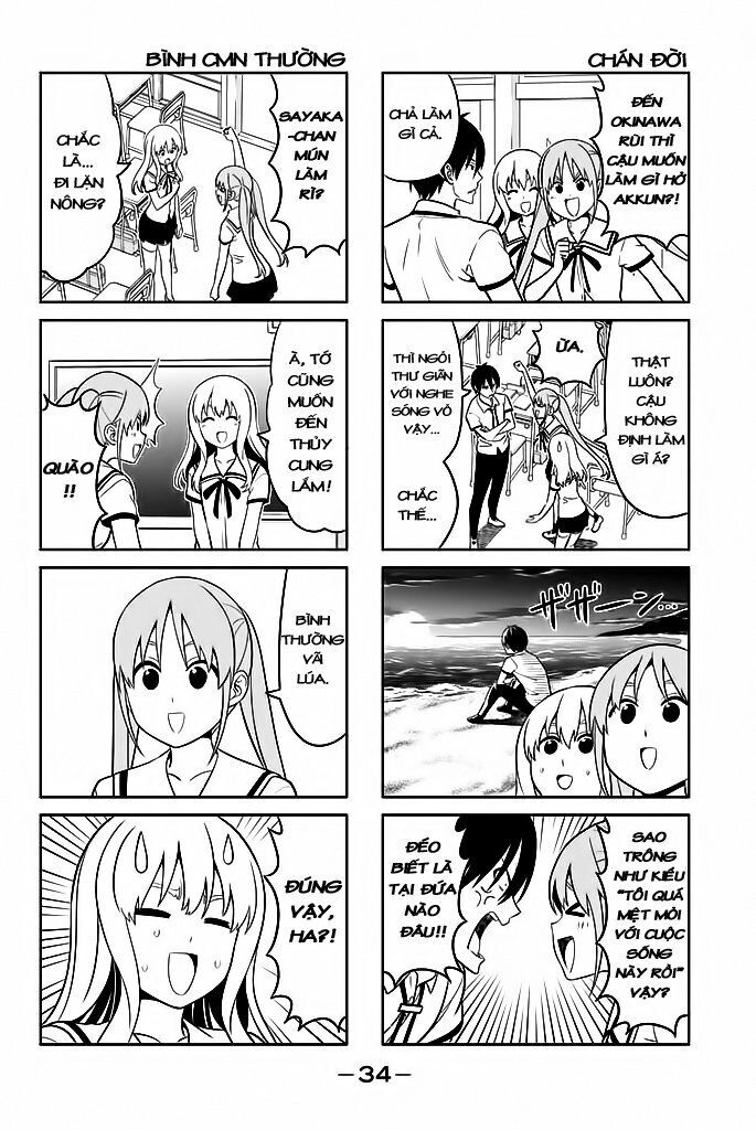 Aho Girl - Trang 2