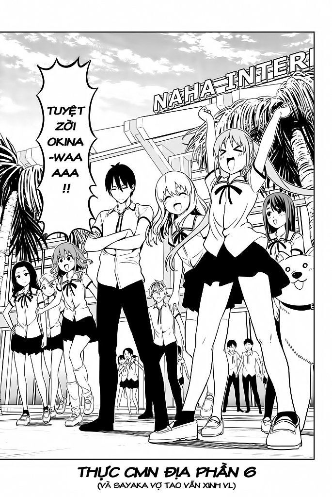 Aho Girl - Trang 1