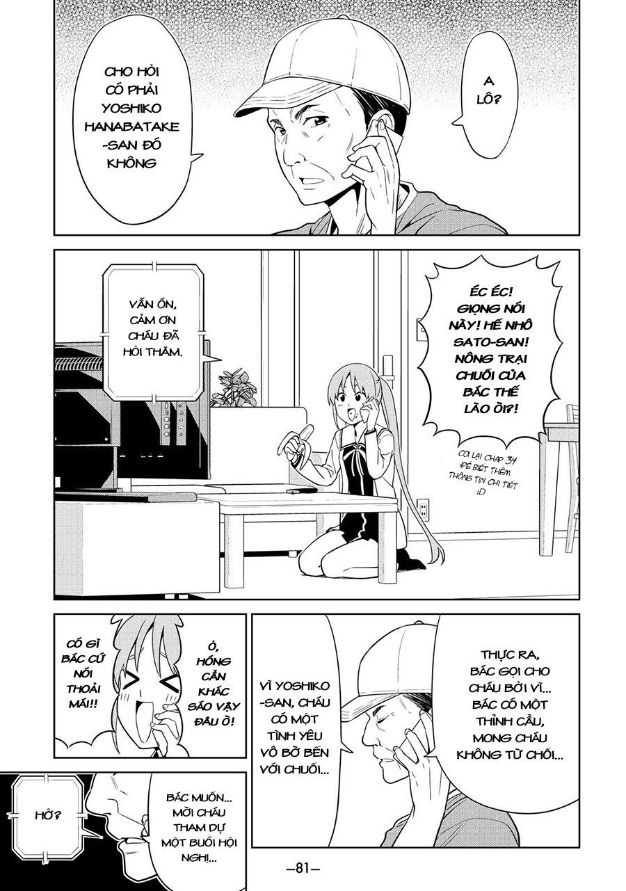 Aho Girl - Trang 1