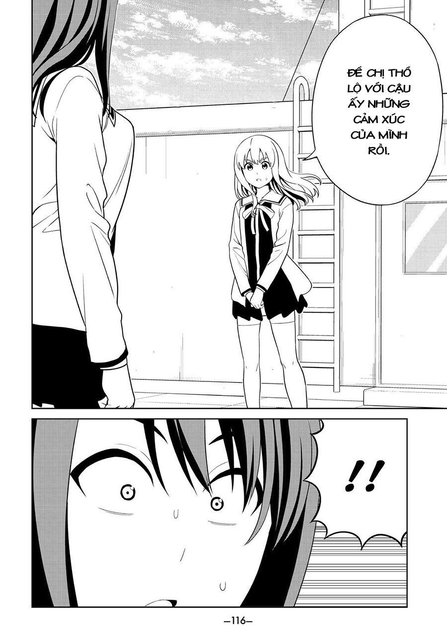 Aho Girl - Trang 2