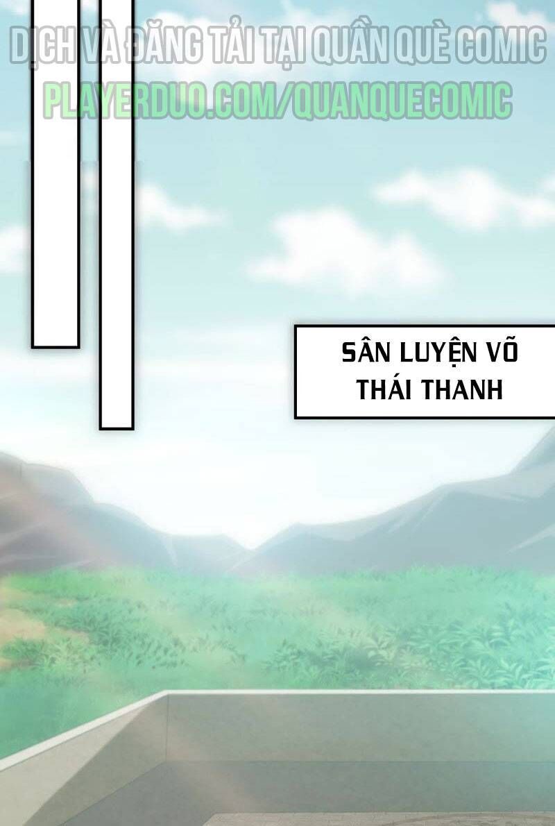 Thôn Phệ Vĩnh Hằng - Trang 1