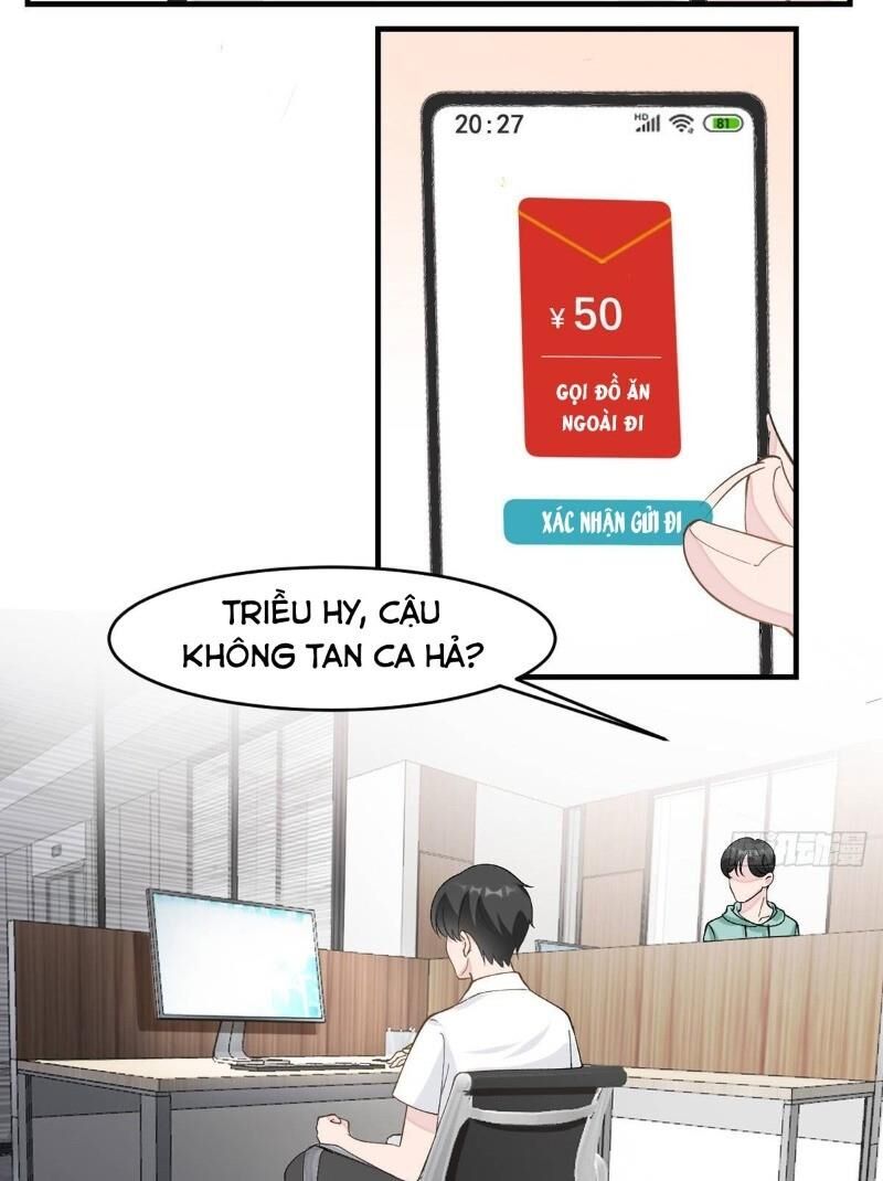 Em Gái Của Tôi Có Độc - Trang 2