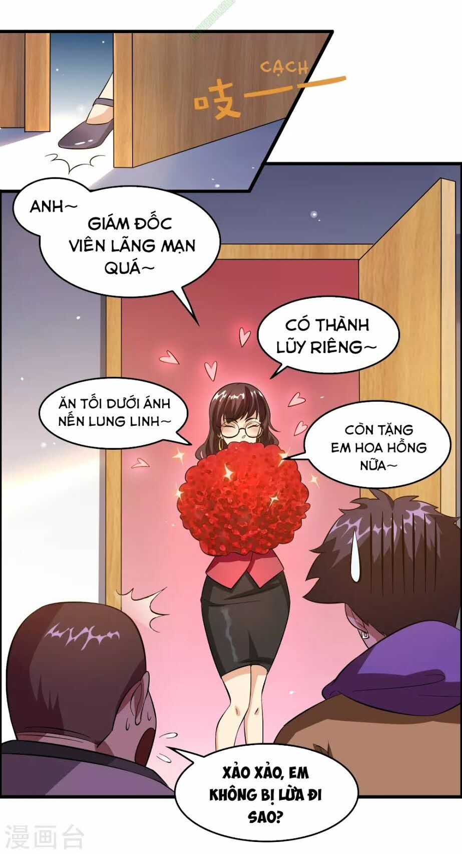 Dị Giới Cung Ứng Thương - Trang 1