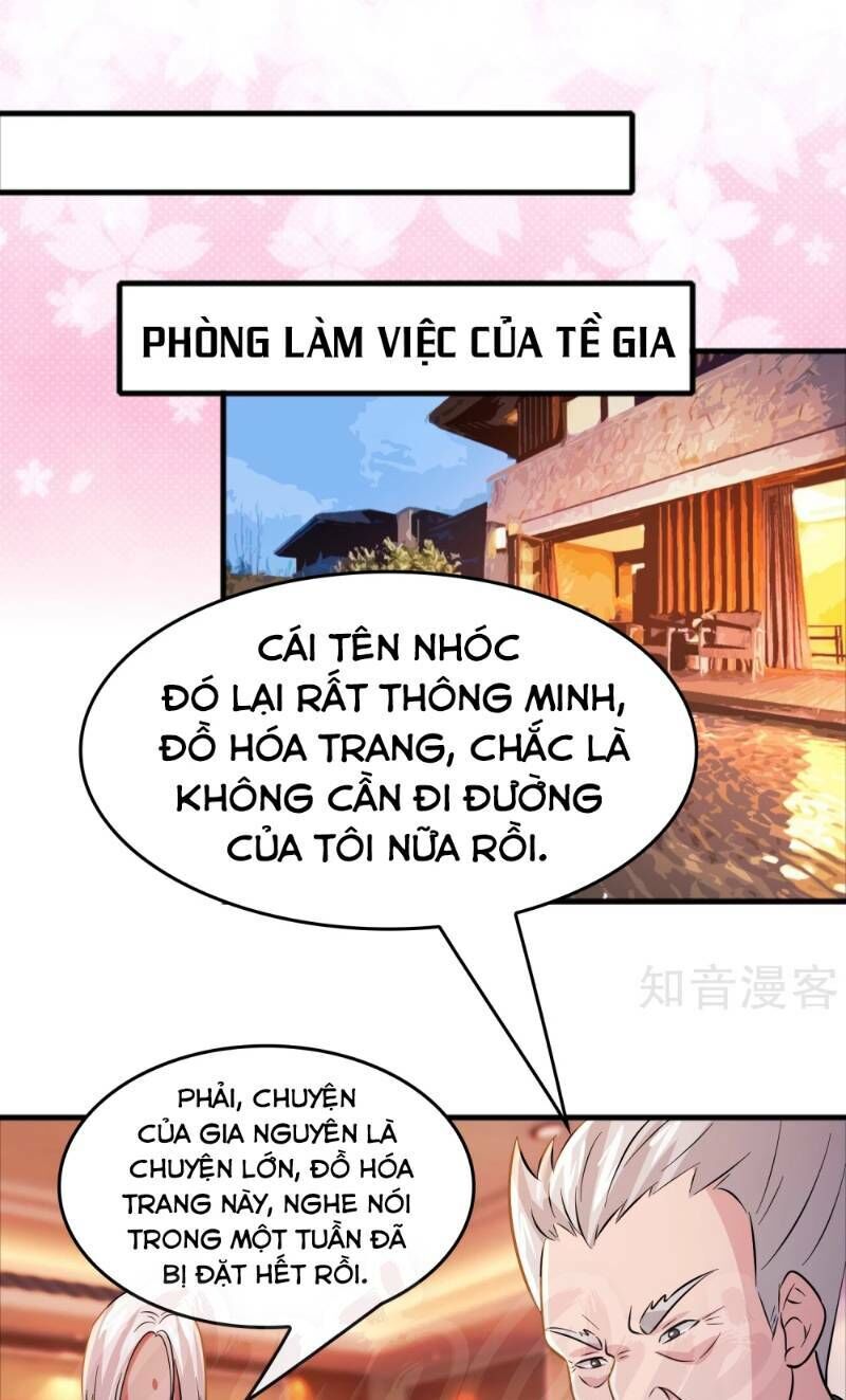 Dị Giới Cung Ứng Thương - Trang 2