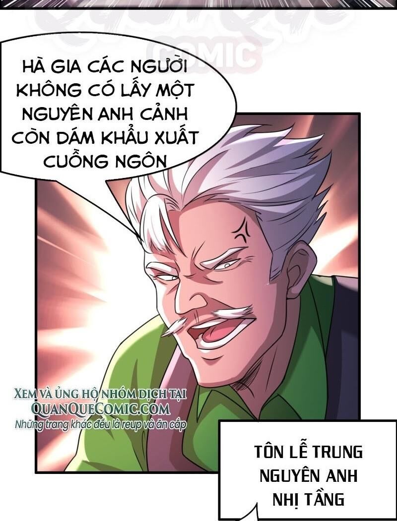 Dị Giới Cung Ứng Thương - Trang 1