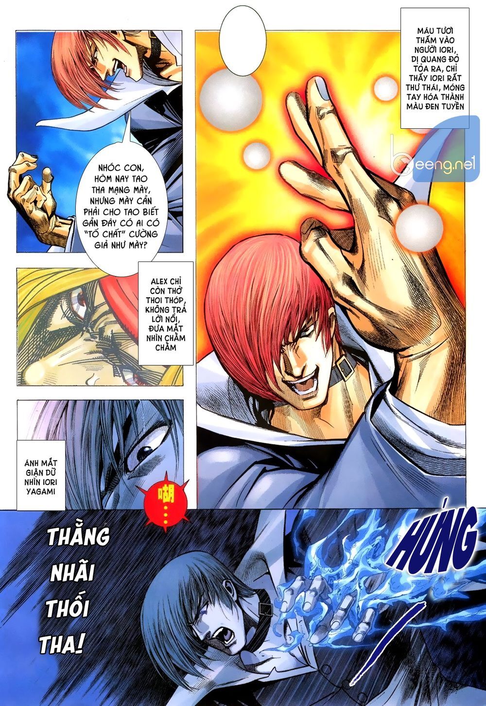 Capcom Vs Snk - Trang 1