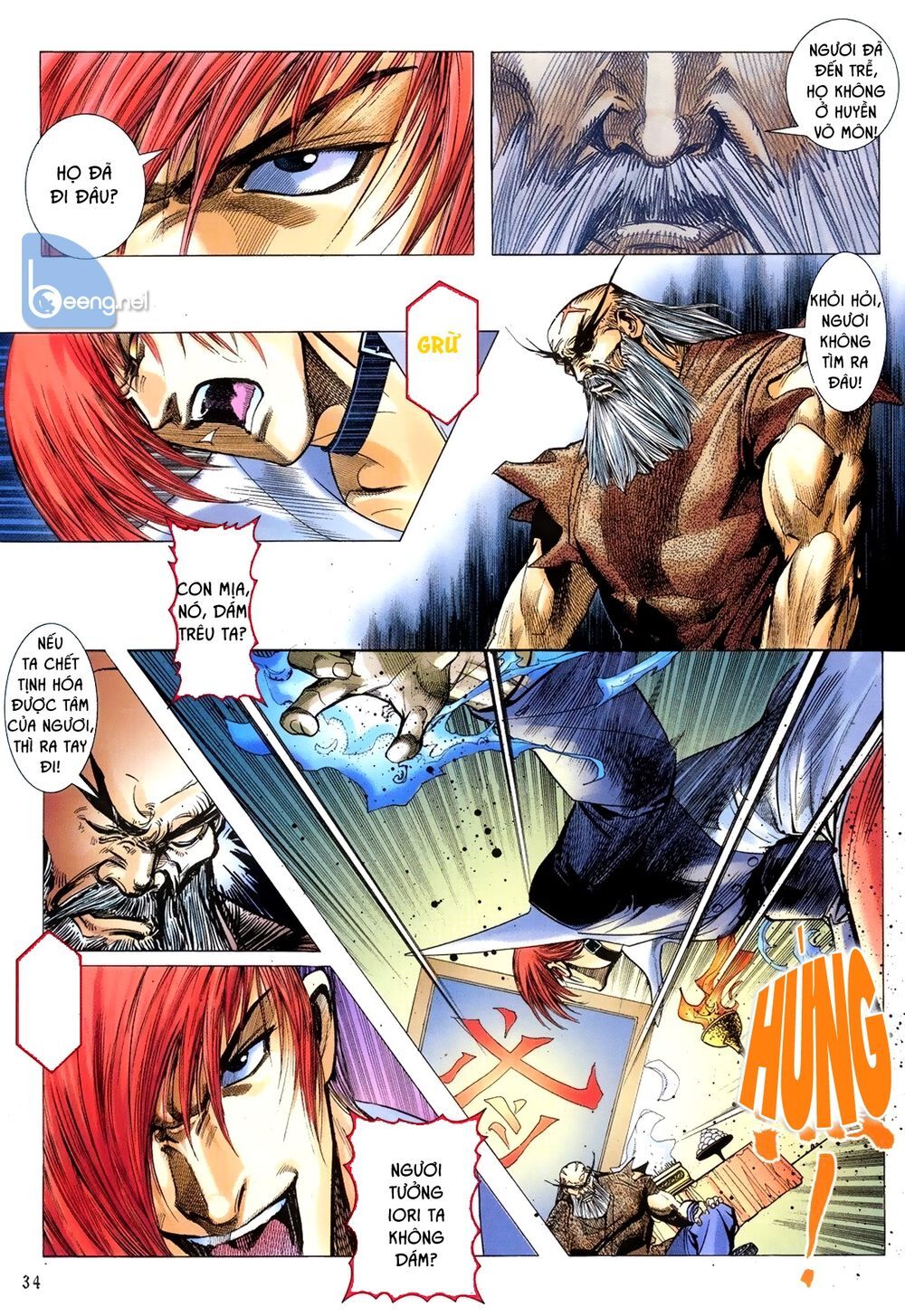 Capcom Vs Snk - Trang 11