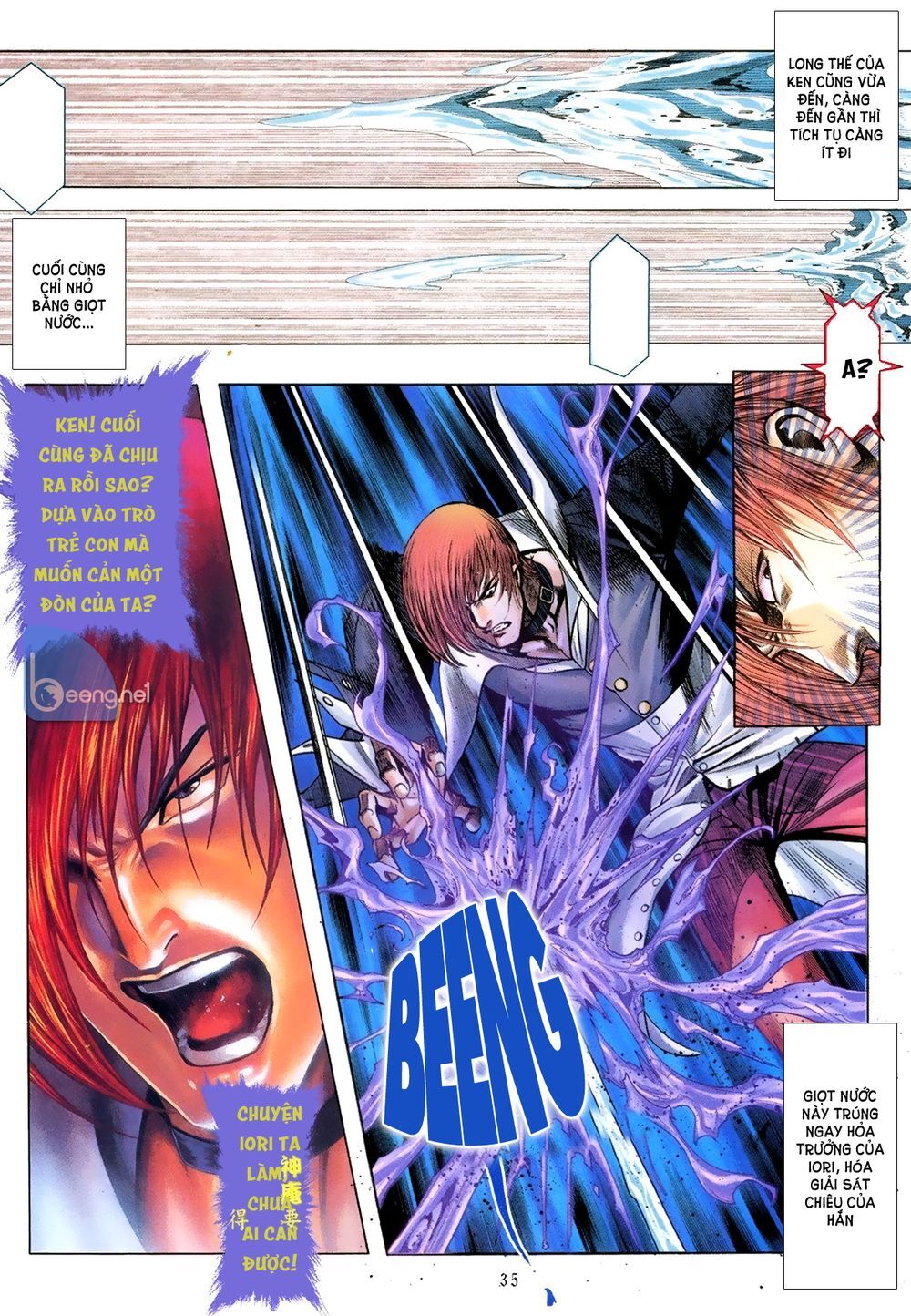 Capcom Vs Snk - Trang 12