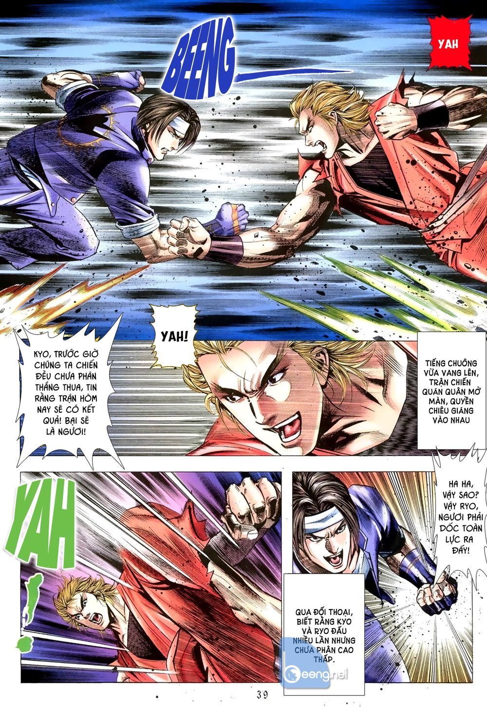 Capcom Vs Snk - Trang 16
