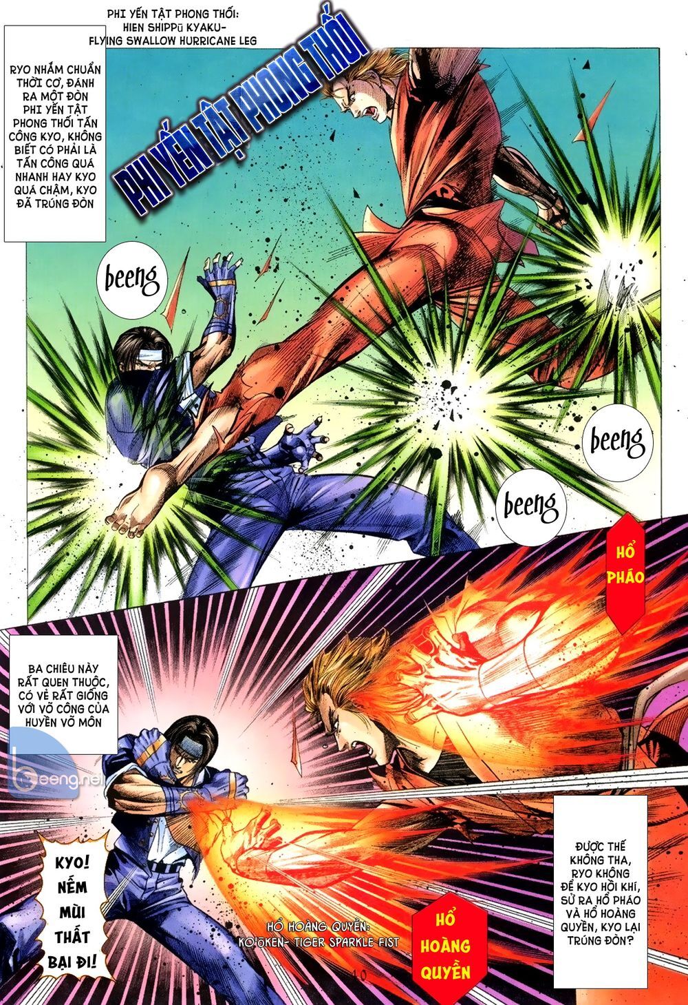 Capcom Vs Snk - Trang 17