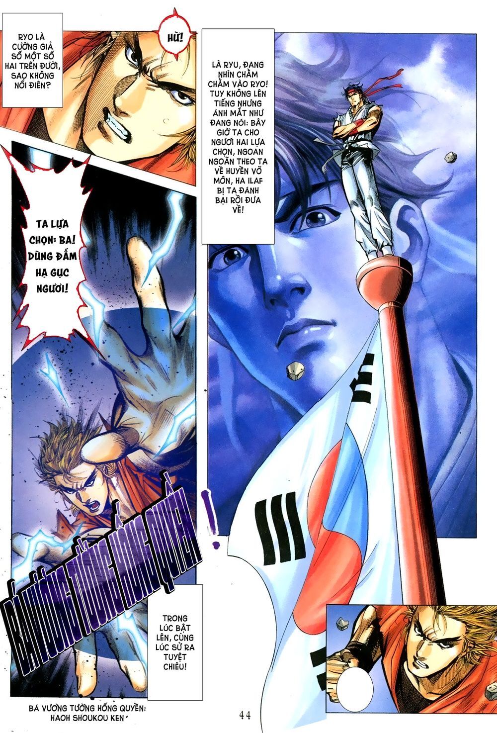 Capcom Vs Snk - Trang 21