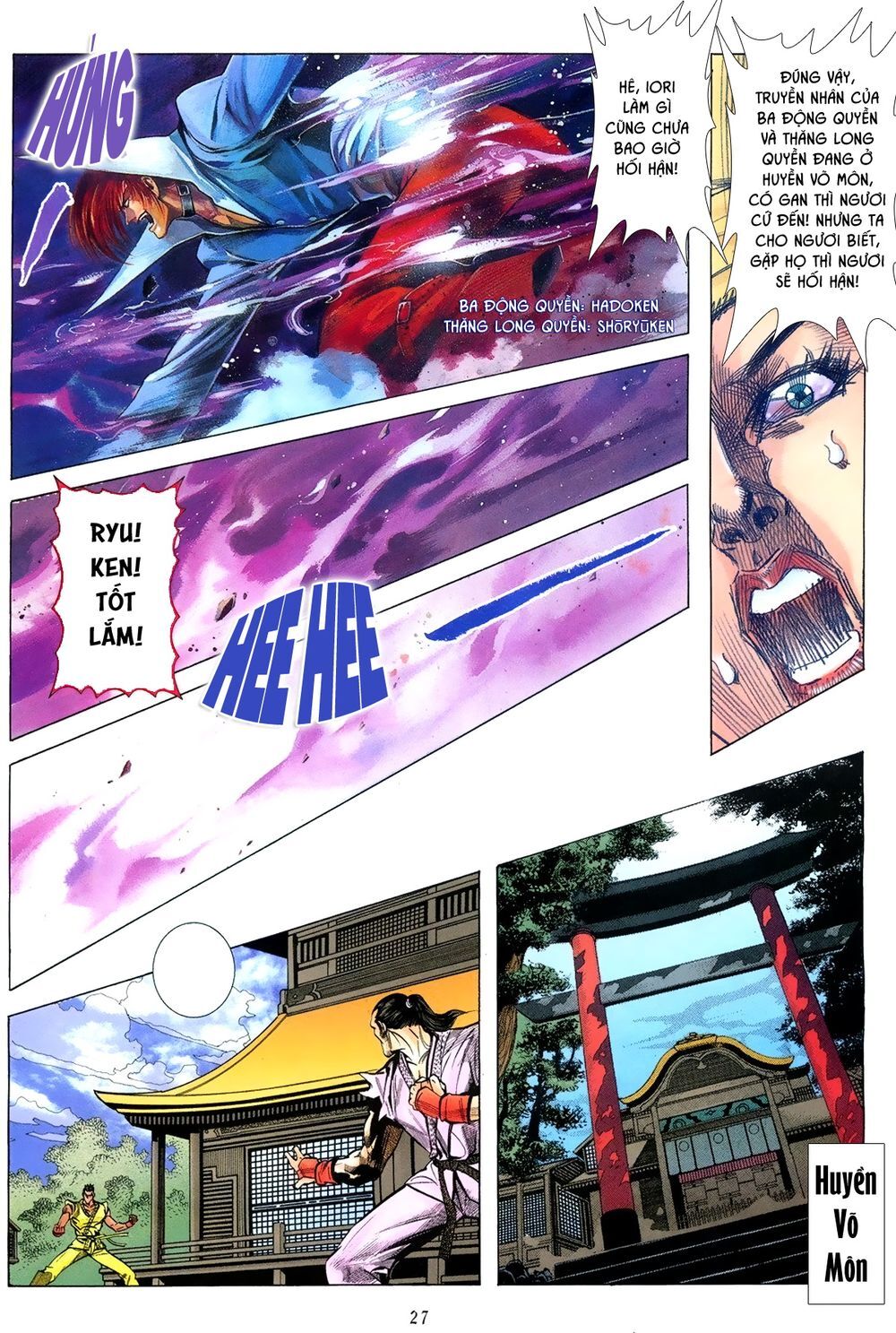 Capcom Vs Snk - Trang 4