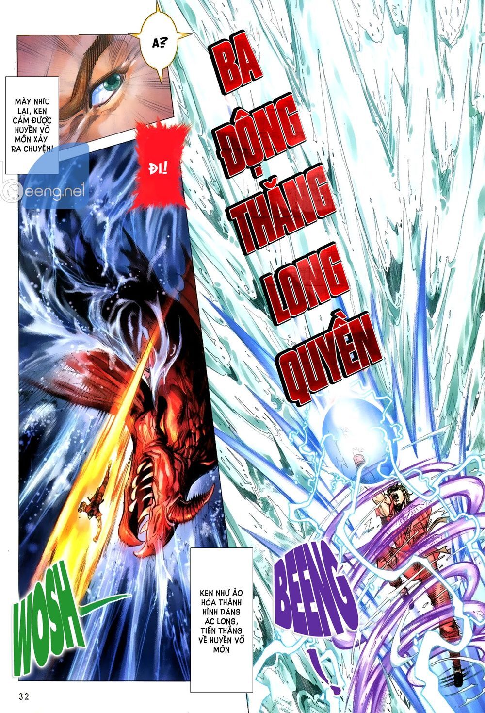 Capcom Vs Snk - Trang 9