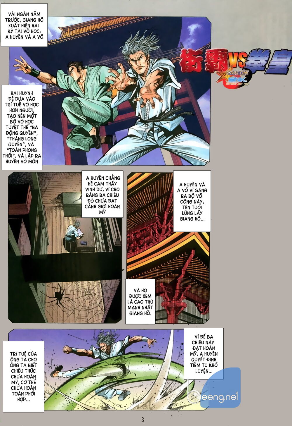 Capcom Vs Snk - Trang 2