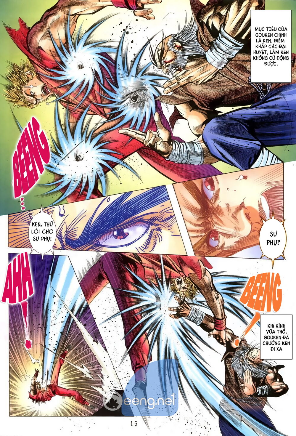 Capcom Vs Snk - Trang 11