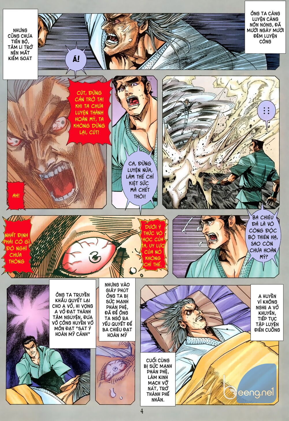 Capcom Vs Snk - Trang 3