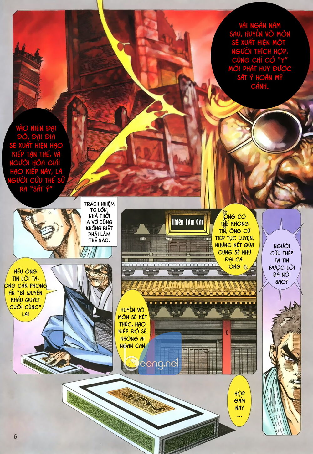 Capcom Vs Snk - Trang 5