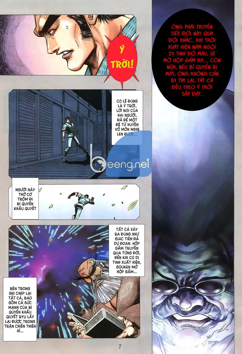 Capcom Vs Snk - Trang 6
