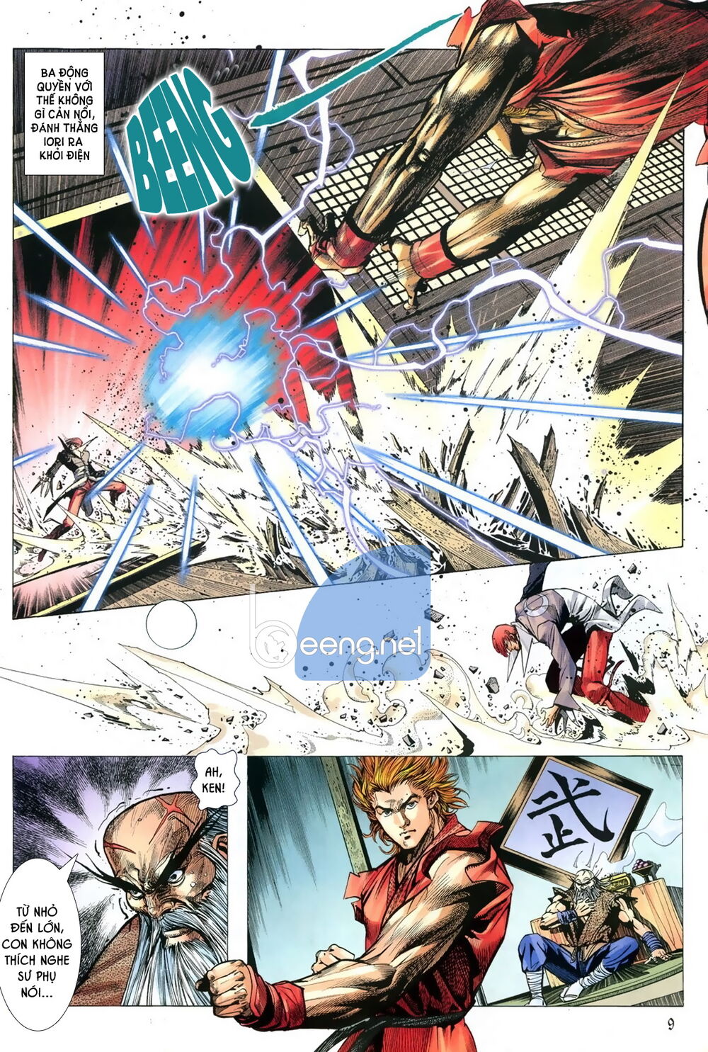 Capcom Vs Snk - Trang 8