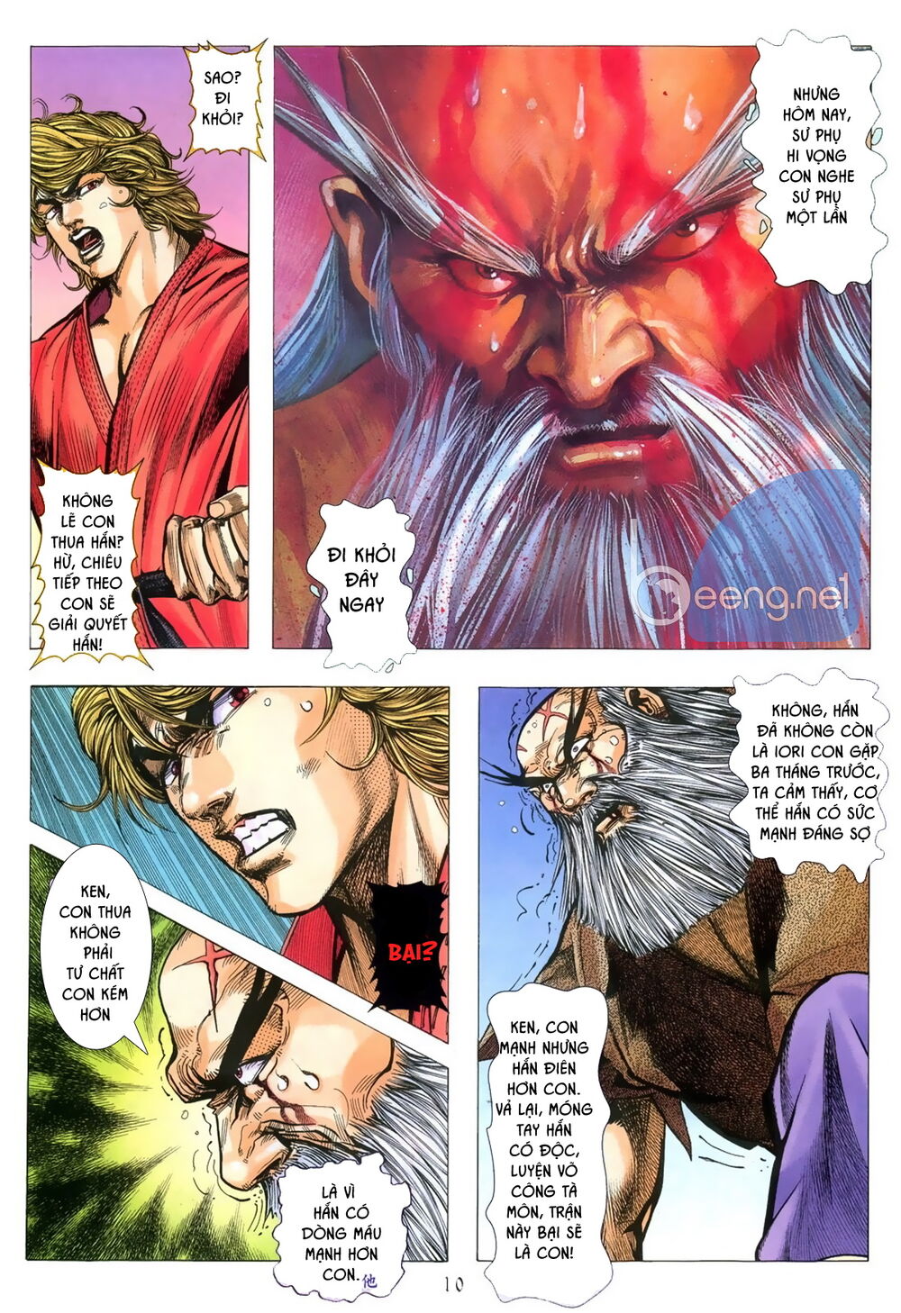 Capcom Vs Snk - Trang 9